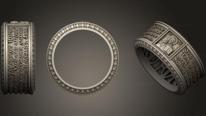 Jewelry rings (Ring 167, JVLRP_0649) 3D models for cnc